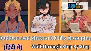 Bubbles and Sisters 4