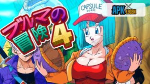 Bulma Adventure 4 2