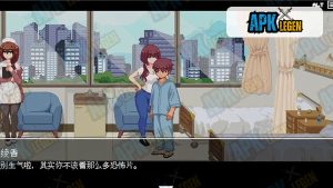 Hospital Seduction 4